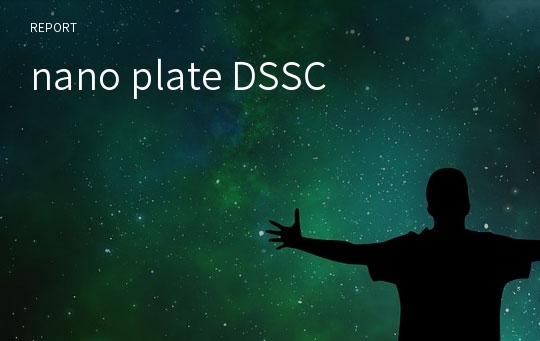 nano plate DSSC