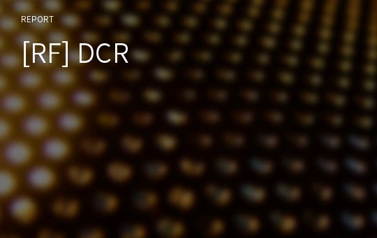 [RF] DCR