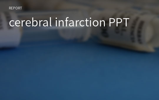 cerebral infarction PPT