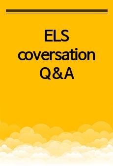 ELS coversation Q&A